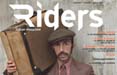 Riders Code, nasce il primo 'Dentrocittà'
