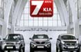 Kia comunica la garanzia lunga 7 anni con Nadler Larimer & Martinelli 