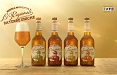 La gamma Birra Moretti Le Regionali si presenta in tv con Armando Testa