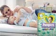Il nuovo Pampers Baby Dry Cuore di Aloe si presenta con S&S 