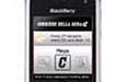 Corriere.it e Gazzetta.it in abbonamento per BlackBerry con piattaforma PayPal
