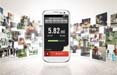 Nike lancia l'app Nike+ Running anche su Android