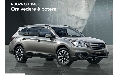 Subaru insieme a Cernuto Pizzigoni & Partners presenta la nuova Outback. Al via adv su stampa, tv, radio e web