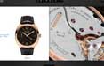 Officine Panerai: 'It’s time' to be digital