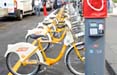Con Clear Channel il Bike Sharing arriva anche a Verona

