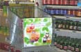 Zuegg affida la comunicazione in store ad Adsolutions GDO