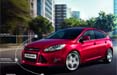Ford focus 'Start more than a car' 