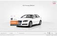 Upgrade Multimediale firma il minisito di Audi A3 Young Edition 