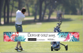 Integer (Gruppo TBWA\Italia) brinda al successo dei 'Lions of Golf 2015'