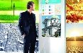 DominoDisplay.com presenta OuTon, il totem multimediale per esterni personalizzabile