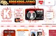 Estate tra musica e film con Radio Kiss Kiss 