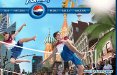 D'A,L,V,Bbdo promuove il Pepsi Footvolley Tour 2009 