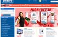 Al via il Fuoritutto di Unieuro