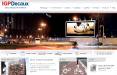 Restyling del sito istituzionale di IGPDecaux