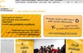 La creatività italiana premiata ai British Design and Art Direction Awards 
