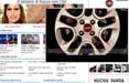 Fiat e Microsoft Advertising celebrano su MSN il lancio della nuova Panda 