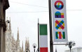  Ricerca SDA Bocconi - Expo 2015, l'indotto nazionale è stimato a 23,6 miliardi di euro