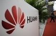 Huawei, al via gara per identificare il partner creativo globale