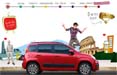 La nuova Fiat Panda protagonista sul web con Angelini Design