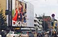 Donna Karan New York in affissione a Milano con Urban Vision