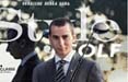 Jorge Lorenzo in copertina su Style Golf
