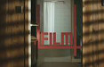  LO STORYTELLING DI FILMGOOD: FILM4 Ident (Motel)