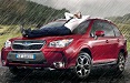 Lancio integrato per Subaru Forester. Firma Cernuto Pizzigoni & Partners