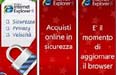 Internet Explorer 8: più sicuro per lo shopping natalizio