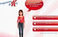 RMG Connect firma il progetto online di Kellogg’s Special K 