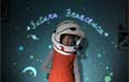 Al debutto sul web 'Futura Francesca', il nuovo spot Telecom Italia 
