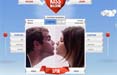 Samsung a San Valentino connette tutti con un bacio su The Kiss Machine. Firma M&C Saatchi
