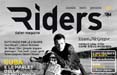 Riders parte il 6 settembre. Al via campagna pubblicitaria da 1,2 mln