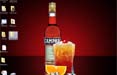 Microsoft Advertising porta in rete i nuovi cocktail Campari 