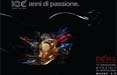 '100 anni di passione' con EICMA e Grey United. Budget  di 2,5 mln