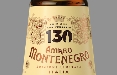 Amaro Montenegro celebra i 130 anni con un'edizione speciale firmata RobilantAssociati