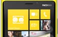 3 Italia promuove in radio l’offerta per Nokia Lumia 920 con Windows 8. Firma The Name