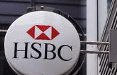 HSBC divide la creatività globale da 500 mln di euro tra JWT, Grey London e Saatchi & Saatchi