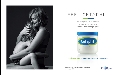 Al via dopo gara la campagna Cetaphil di True Company per Galderma (Gruppo Nestlé)