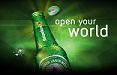 Nuovo sito per Heineken