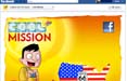 Lipton Ice Tea lancia la 'Cool Mission' su Facebook con Imille