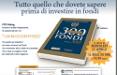 Il Sole 24 Ore e CFS Rating presentano 'I 300 migliori Fondi'