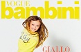 Nuovo look e nuovi contenuti per 'Vogue bambini' 