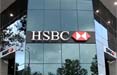 HSBC apre gara creativa e media globale da 490 mln di euro 
