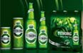 Carlsberg avvia gara globale per l'advertising di Tuborg
