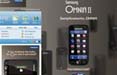 Samsung sceglie Microsoft Advertising per il lancio di Omnia II