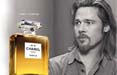 Chanel n°5, oltre 1,5 mln di visualizzazioni per lo spot con Brad Pitt