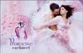 Cacharel e Publicis lanciano Promesse con Laetitia Casta e Matthew Avedon