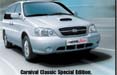 Kia Carnival di nuovo on air con Nadler Larimer & Martinelli 