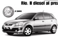 Kia fa multi-comunicazione con Nadler Larimer & Martinelli 