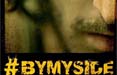 Su YouTube la nuova web series #ByMySide di Flavio Parenti